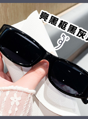 墨镜防紫外线女夏防晒眼太阳镜小方款百搭欧美个性嘻哈sunglasses