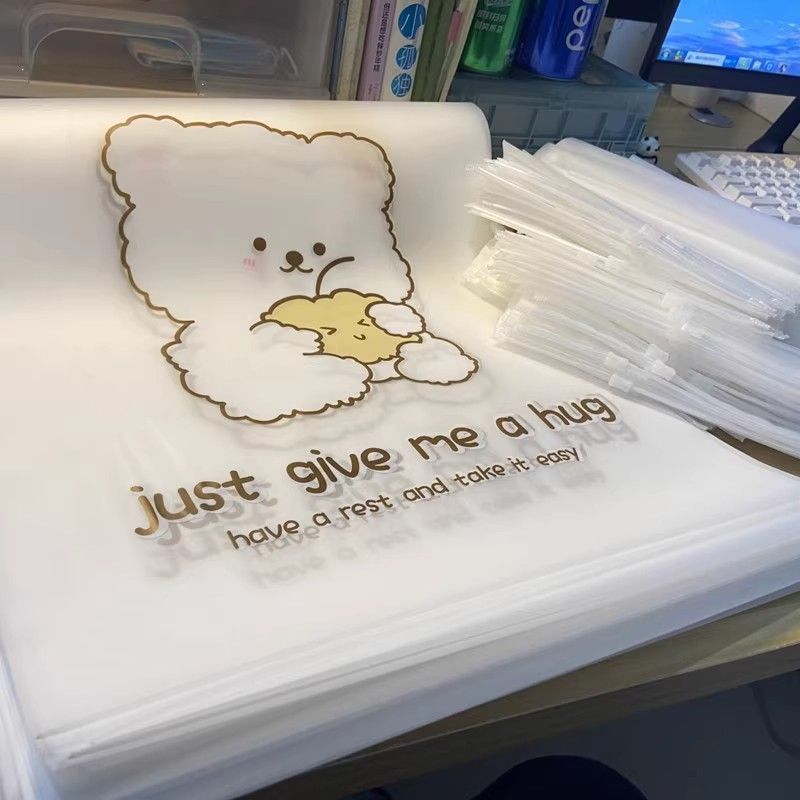 衣服收纳分装袋子旅行行李箱内衣收纳袋衣物幼儿园衣服家用密封袋 - 图0
