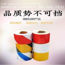 10 reflective adhesive tape reflective sticker reflective adhesive tape night safety reflective film