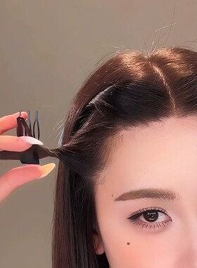 隐形掰掰夹刘海碎发BB夹