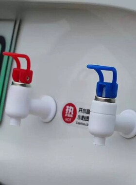 创意搞笑窗户水龙头墙贴