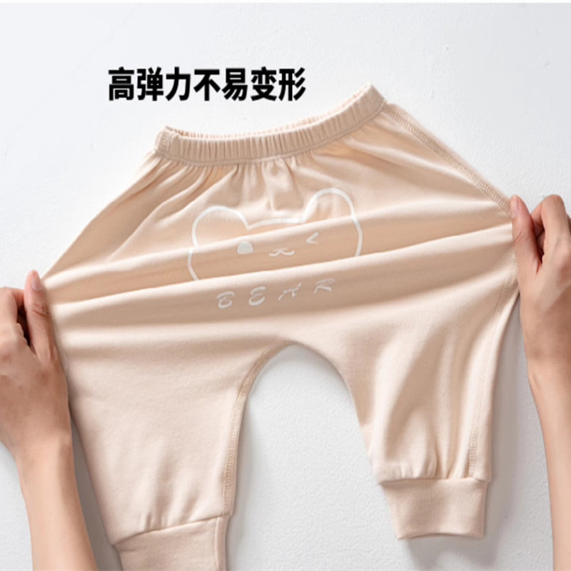 婴儿裤子春秋款男女宝宝卡通印花长裤儿童休闲裤儿童中腰束脚裤子,淘宝优惠券,粉丝福利购,淘宝优惠卷