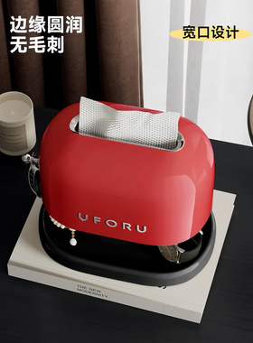 COCO 轻奢纸巾盒玄关艺术摆件客厅餐巾纸盒卧室桌面创意抽纸盒 ·