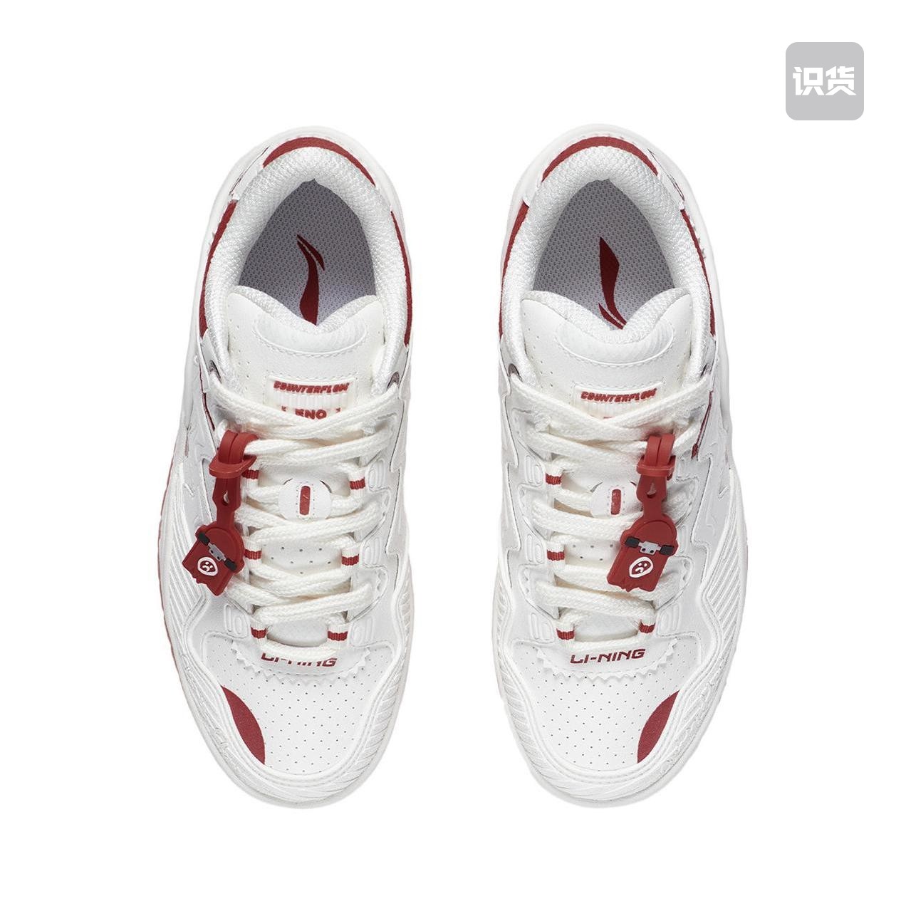 李宁 CF The One系列 轻便 运动休闲鞋 AGCS140-1 广东jm,淘宝优惠券,粉丝福利购,淘宝优惠卷