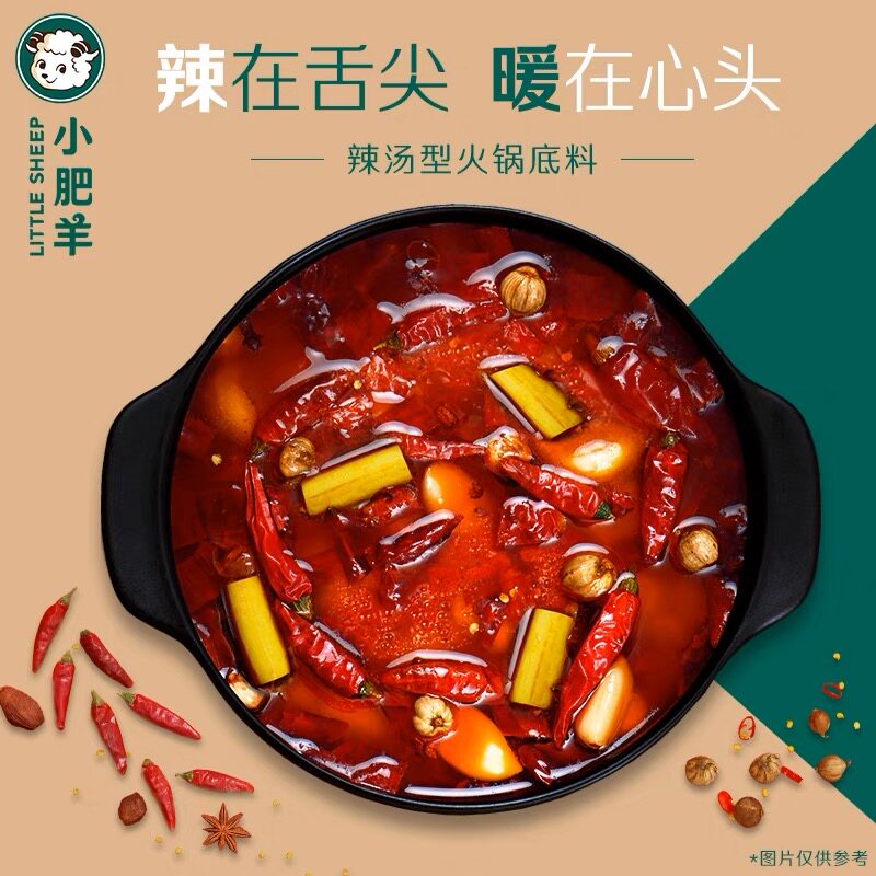 图 3