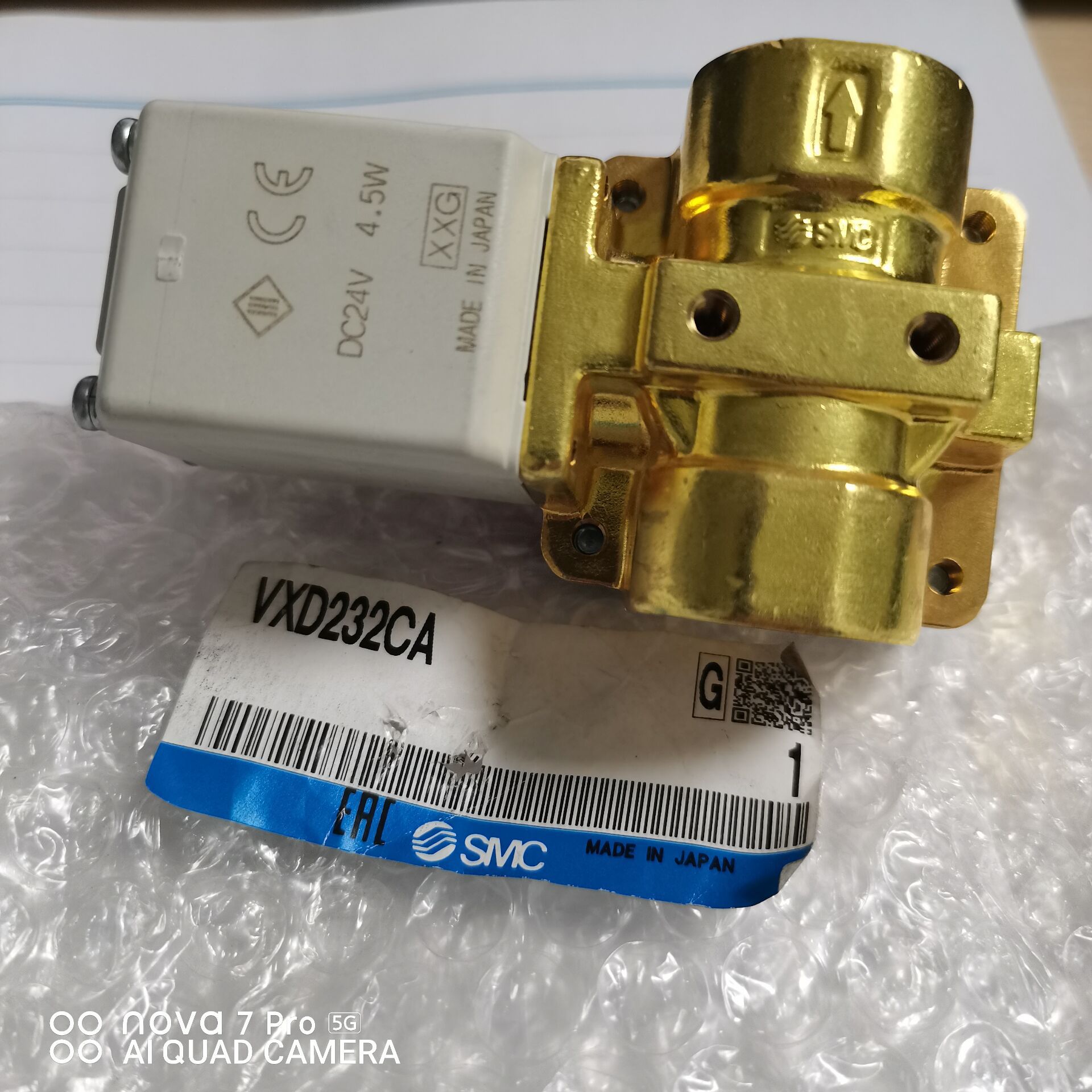 SMC全新原装ZZK203A-A2L-A现货拍下发货 - 图0