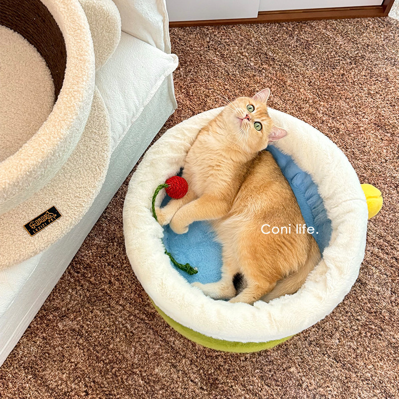 Coni life茶杯猫窝猫抓板剑麻耐磨不掉屑猫爪盆猫咪玩具四季通用,淘宝优惠券,粉丝福利购,淘宝优惠卷