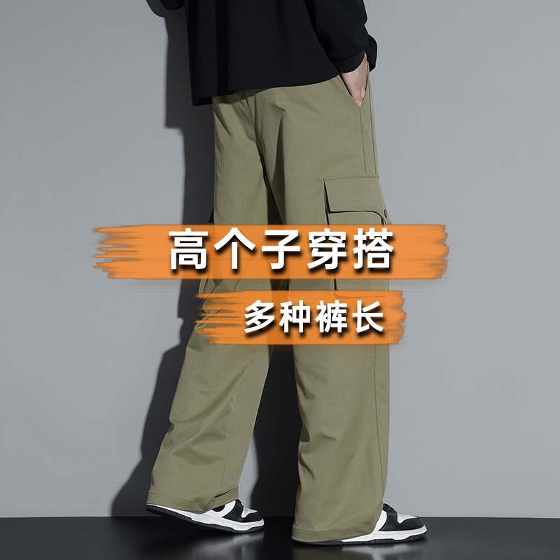 高个子男裤重磅290g加长款工装裤秋季厚款美式潮牌直筒裤子120cm - 图1