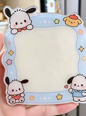 磁吸留言板冰箱贴亚克力磁性可擦写家用备忘提示展示板可反复擦写