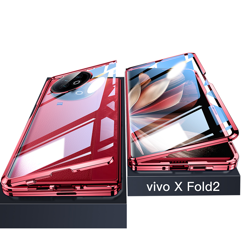 适用于vivoxfold2手机壳新款可折叠屏xfold3双面玻璃磁吸xfold3pro前后全包镜头防摔个性保护套+高档超薄男款-图1