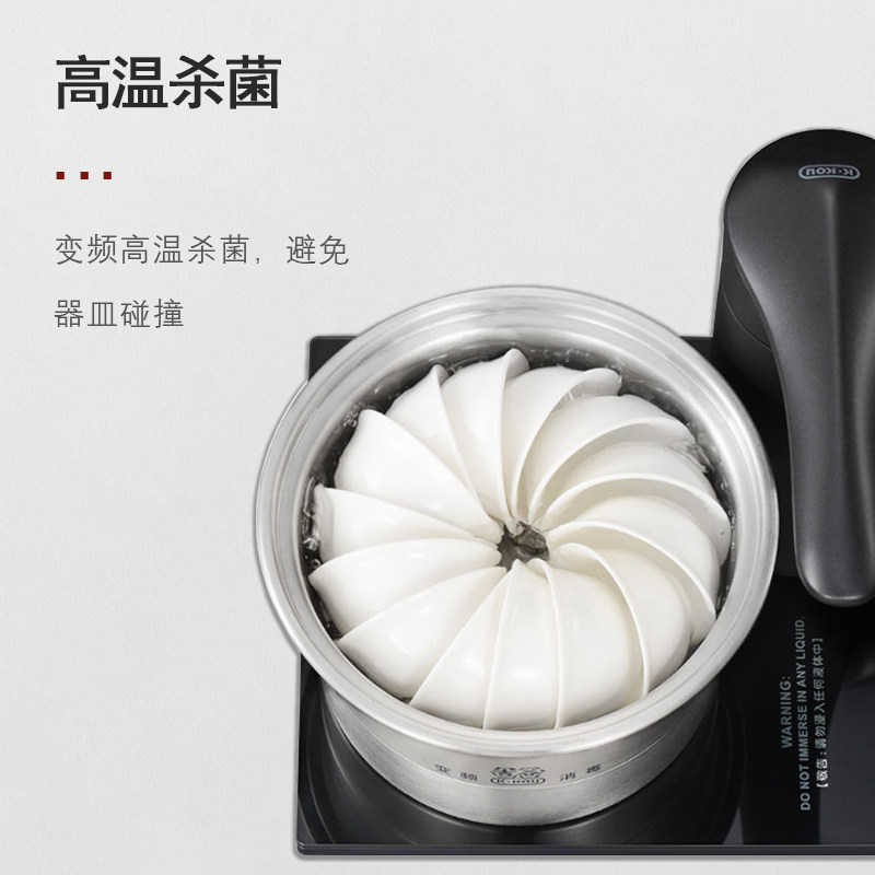 吉谷烧水壶高端茶台一体嵌入式煮茶智全能自动上水泡茶专用电茶壶,淘宝优惠券,粉丝福利购,淘宝优惠卷