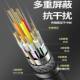 DP cable version 1.4 8K HD cable 4K/1.2 version cable desktop computer graphics card notebook connection monitor
