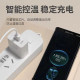 120W fast charging suitable for Huawei charger mate40p60 data cable nova9 glory charging cable boxed