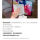 Tablet Apple Polished Cloth New Computer Macbook Screen Cleaning Cloth iPhone Phone Microfiber Screen Clear