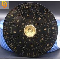 New Longling Caves Compass Sub golden Dingding Ghost Blow Light Hu Eight Together Golden School Warrant for Multipurpose Prediction of Comprehensive