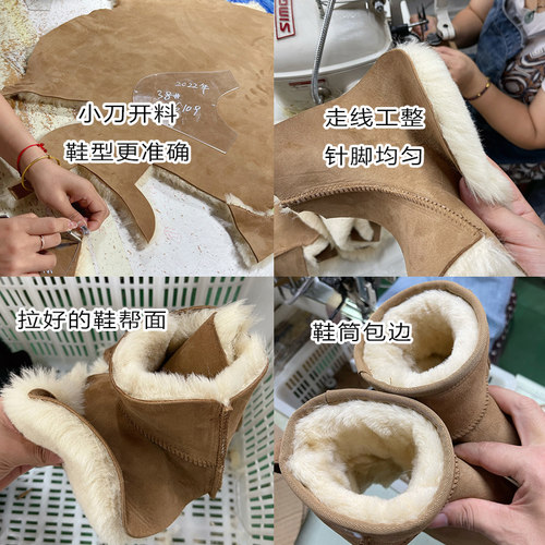 河南桑坡羊皮毛一体雪地靴冬雨同款女冬2024新款保暖女短筒厚底 - 图0