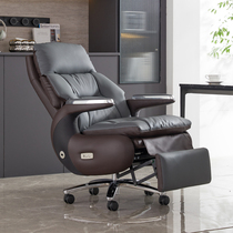 Electric Boss Chair Modern Genuine Leather Office Chair Upscale Chair Can Lie Computer Chair Book Room Lunch Break Multifunctional Large Class Chair