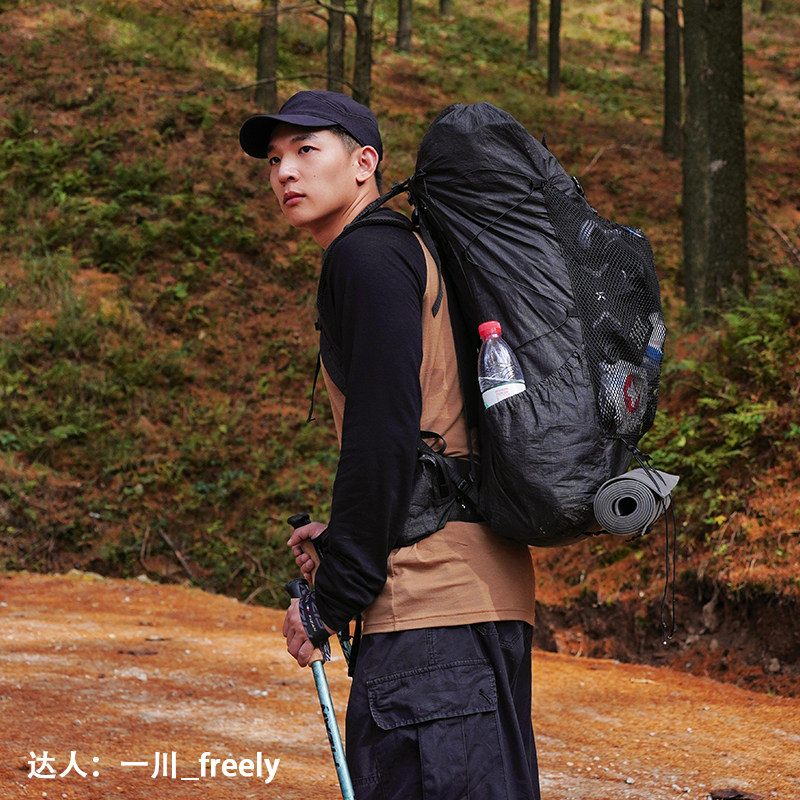 MonsRoyale美利奴羊毛T恤ICON 140g户外登山徒步长袖宽松透气男士,淘宝优惠券,粉丝福利购,淘宝优惠卷