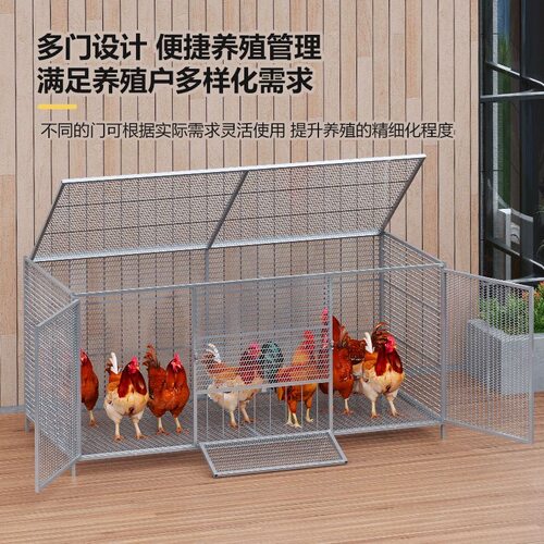 鸡笼子家用室外特大号防黄鼠狼密网防雨农村鸡笼子自动清粪养殖笼 - 图0