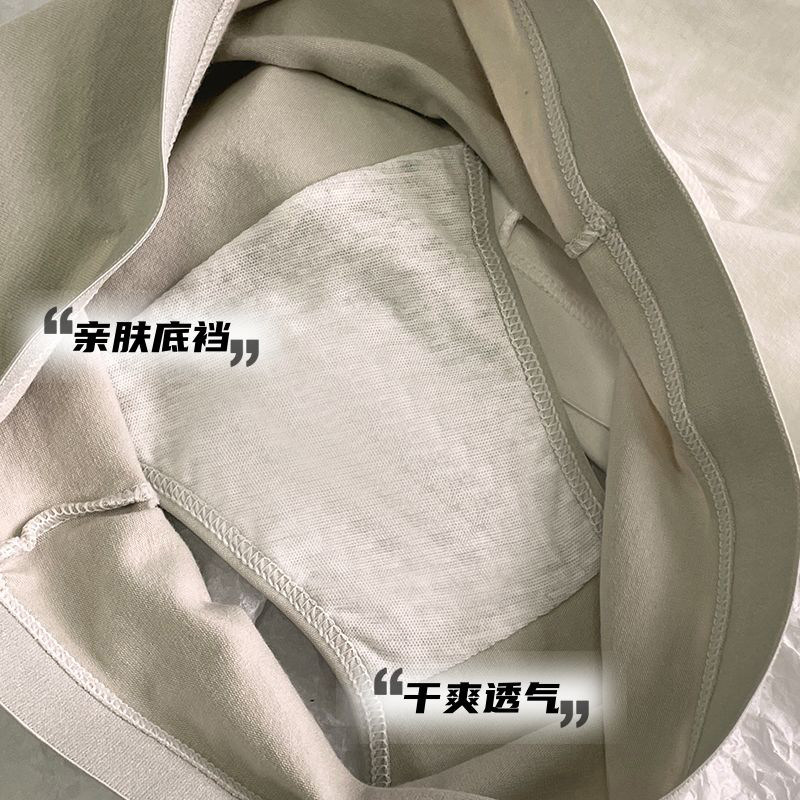 纯棉内裤女2025新款女士女生少女中腰抗菌全棉裆秋冬季三角短裤头,淘宝优惠券,粉丝福利购,淘宝优惠卷