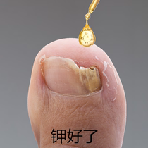 Good Things to choose for sooner or later (Grey potassium apart root) remove the bad A dead potassium grey potassium multibuy and send more