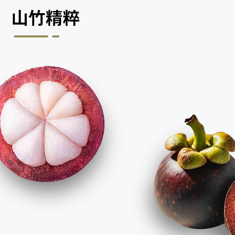 宦博士白芸豆果蔬餐前压片糖果独立小包装莓果味餐前咀嚼食用糖果,淘宝优惠券,粉丝福利购,淘宝优惠卷