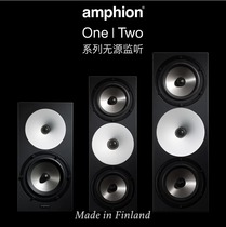 Finnish Voice Amphion One 12 15 18 18 Two15 18 Professional Passive Desktop Listening Speaker