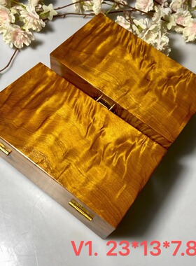 金丝楠木首饰盒收藏高档