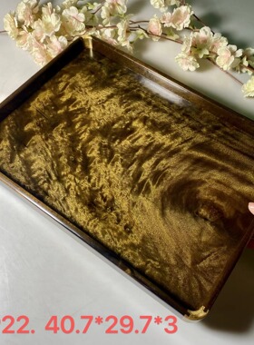 金丝楠木阴沉木小叶桢楠托盘文盘都承盘红木水果盘餐盘茶盘卯榫结