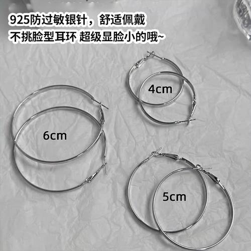 999纯银星星锆石耳钉女设计感养耳洞耳环睡觉免摘耳骨钉百搭耳饰 - 图2