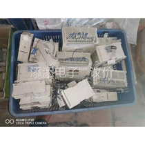 Bargaining Qatar Computer FB-40EAT The physical figure of the spot is insured spot