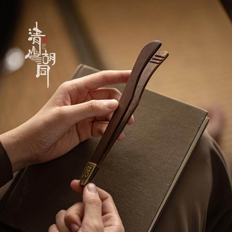 胡桃木茶夹专用实木防烫防滑夹子家用办公洗杯夹茶具取杯茶杯夹子,淘宝优惠券,粉丝福利购,淘宝优惠卷