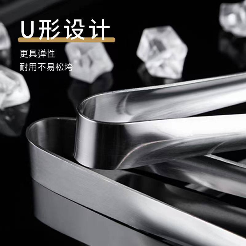 加厚不锈钢冰夹冰粒夹子面包夹食品食物夹饼干夹烧烤烤肉夹小夹,淘宝优惠券,粉丝福利购,淘宝优惠卷
