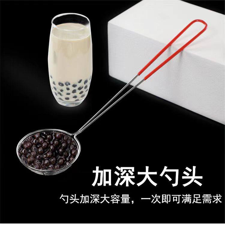 不锈钢珍珠漏勺优质过滤筛网多用途厨房捞面椰果奶茶店专用火锅勺,淘宝优惠券,粉丝福利购,淘宝优惠卷
