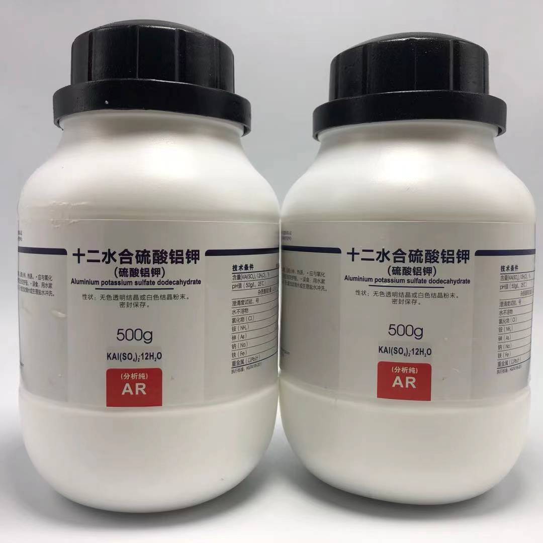 西陇科学化工 十二水硫酸铝钾 分析纯AR500g/瓶装 CAS: 7784-24-9 - 图3