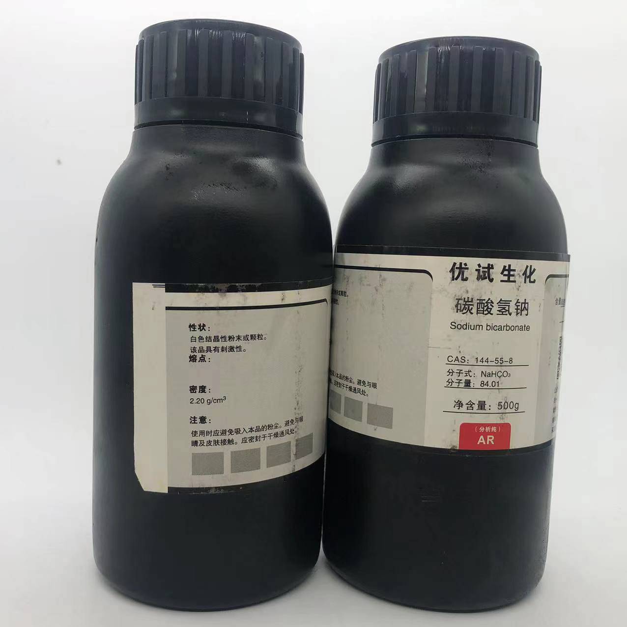 碳酸氢钠 AR500g/瓶分析纯试剂含量99.5% CAS:144-55-8 - 图1