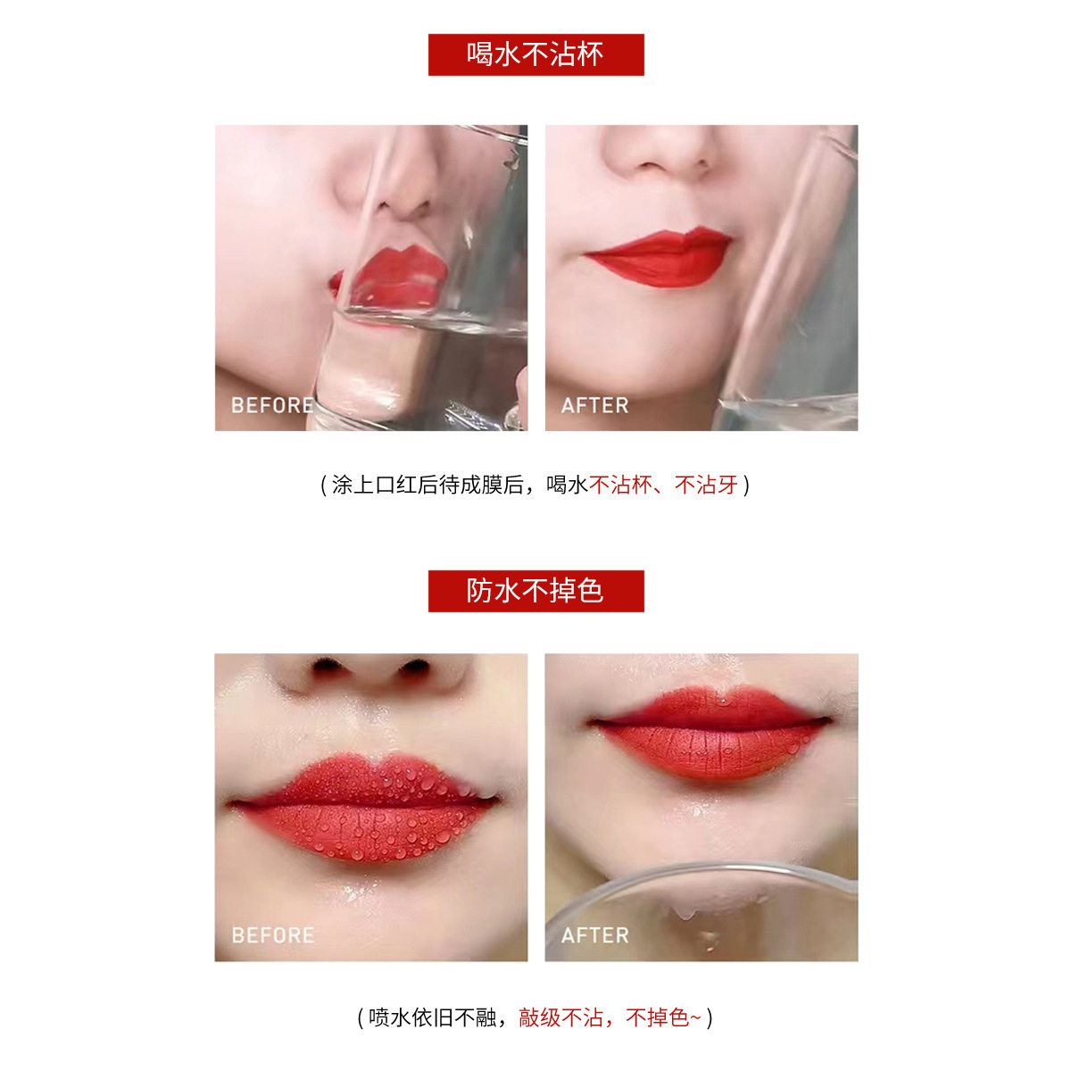 DMDN口红不掉色不沾杯防水保湿滋润女学生党素颜显白防水防汗唇膏,淘宝优惠券,粉丝福利购,淘宝优惠卷