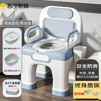 Removable Elderly Seated chair Home Elderly disabled pregnant woman Deodorant Anti-Slip Portable Mobile Toilet 1379