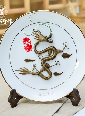 成都手作新繁棕编摆件非遗中国风