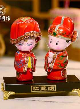 成都手作订婚礼品实用摆件创意