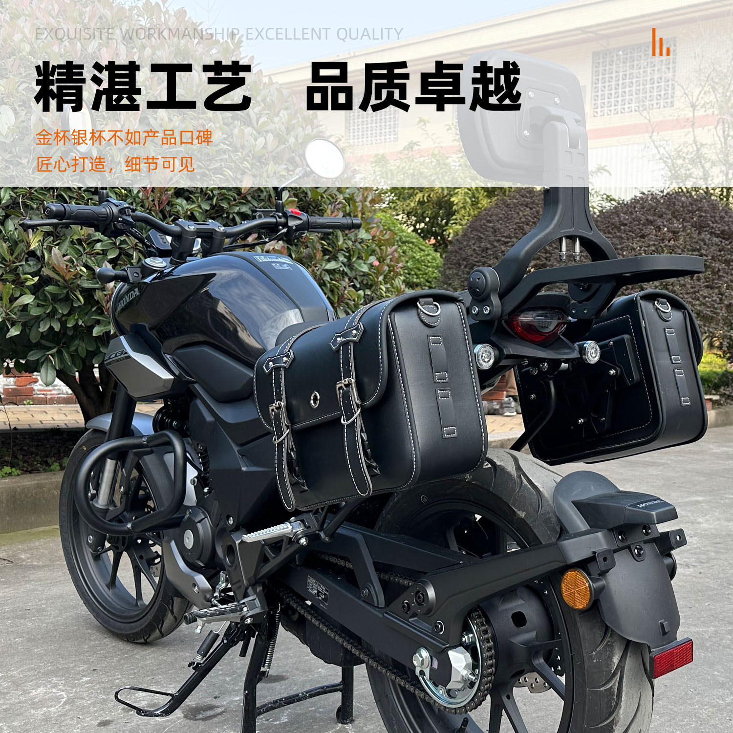 适用25款本田CBF190TR保险杠后尾架扶手改装配件防摔竞技杠尾架,淘宝优惠券,粉丝福利购,淘宝优惠卷