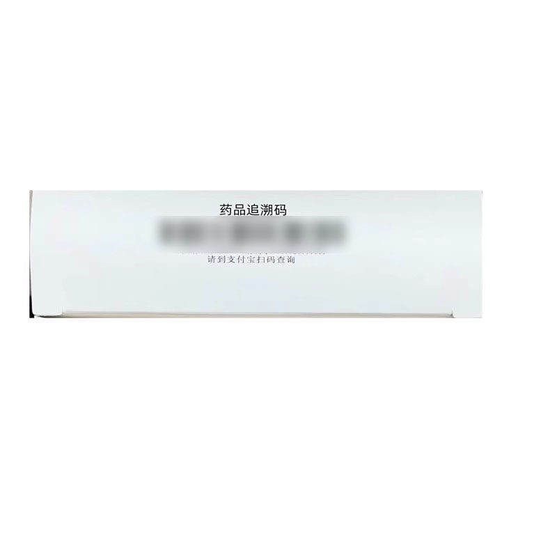  非凡大药房白发脱发