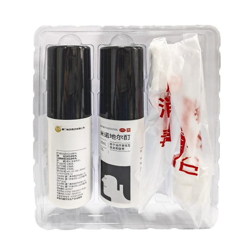  非凡大药房白发脱发