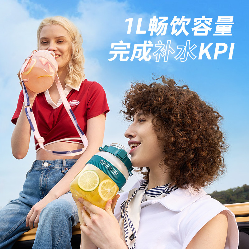  天猫国际自营全球超级店榨汁机