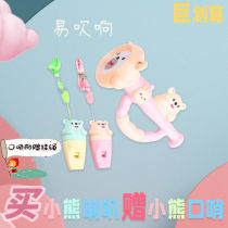 Creative children Plastic audible trumpeter Trumpet Baby Cartoon Horn Gift Instrument Toys