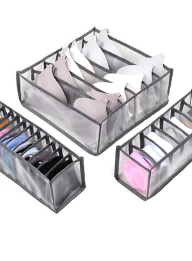 3PCS Dormitory Closet Organizer 适用于 Socks Home Separated