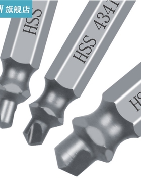 6Pcs Material Damaged Screw Extractor Speed Out Drill Bits B