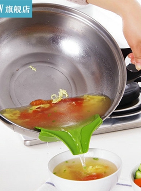 Cooking Down Soup Funnel Tools Pans Leakproof Kitchen Silico