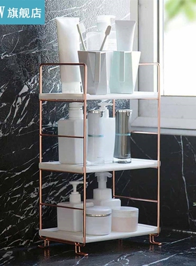 Bathroom Organizer Shelf Plastic Storage Rack Adjustable Kit