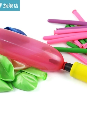2/4Pcs Balloon Pump Balloon Accessories Inflater Air Pump Ch